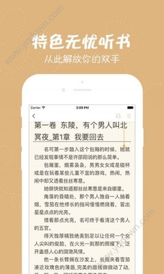 菲律宾人去中国工作如何办理签证?需要哪些材料?_菲律宾签证网